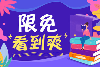 持商务签入境菲律宾会被遣返吗(遣返原因)